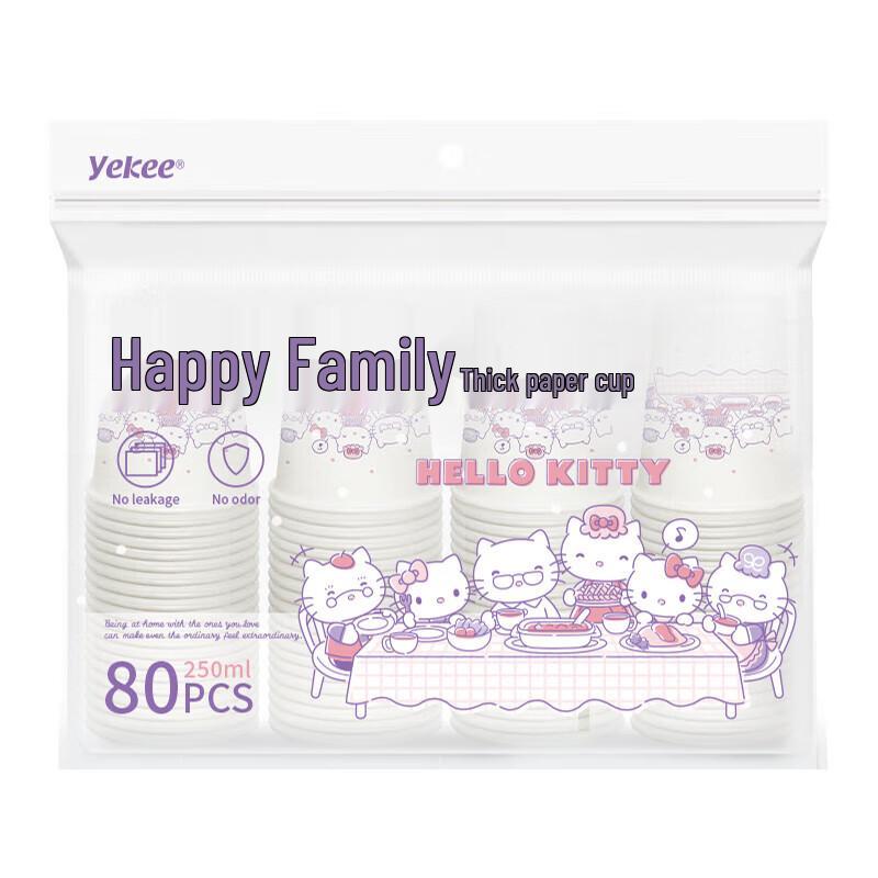 Yijie KT Happy Family Disposable Thickened Paper Cups
Yijie KT Happy Family Disposable Thickened Paper Cups