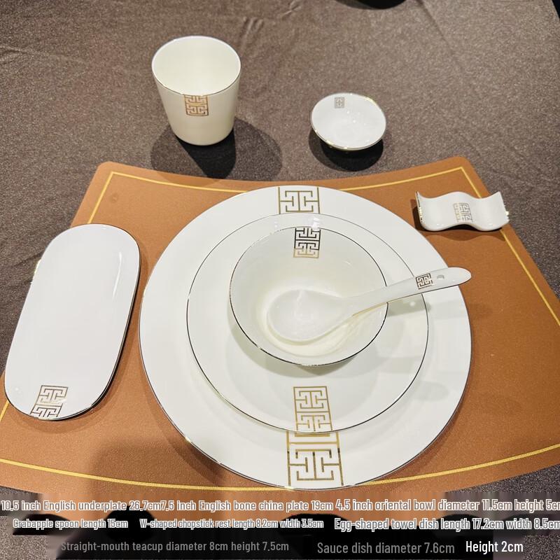 Orchid Pavilion Bone China 8-Piece Dinnerware Set
Orchid Pavilion Bone China 8-Piece Dinnerware Set