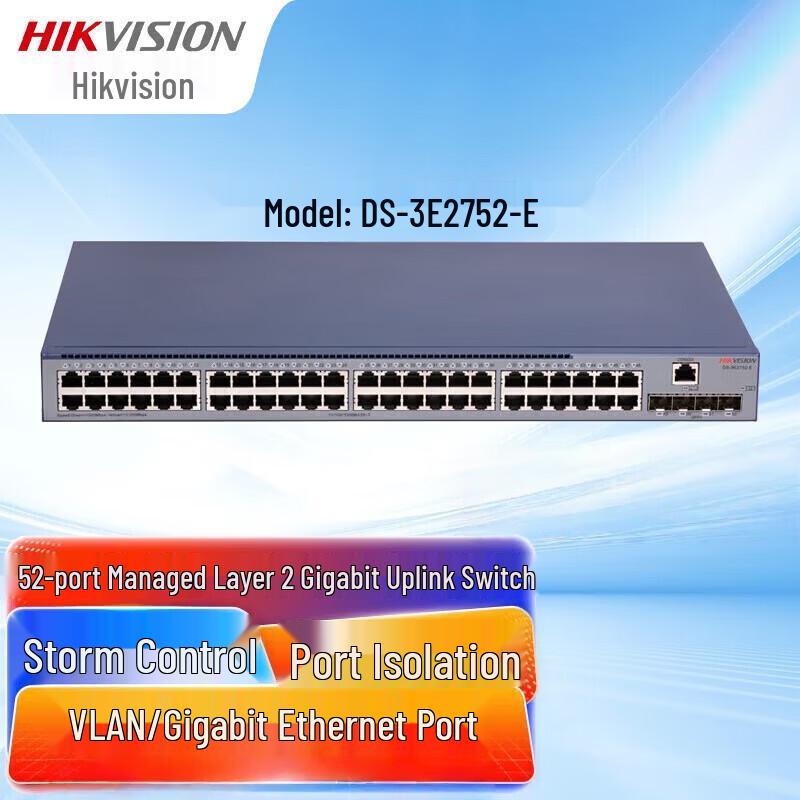 HIKVISION DS-3E2752-E 9-Port 100Mbps Unmanaged PoE Switch CN plug (adapter included)
HIKVISION DS-3E2752-E 9-Port 100Mbps Unmanaged PoE Switch CN plug (adapter included)