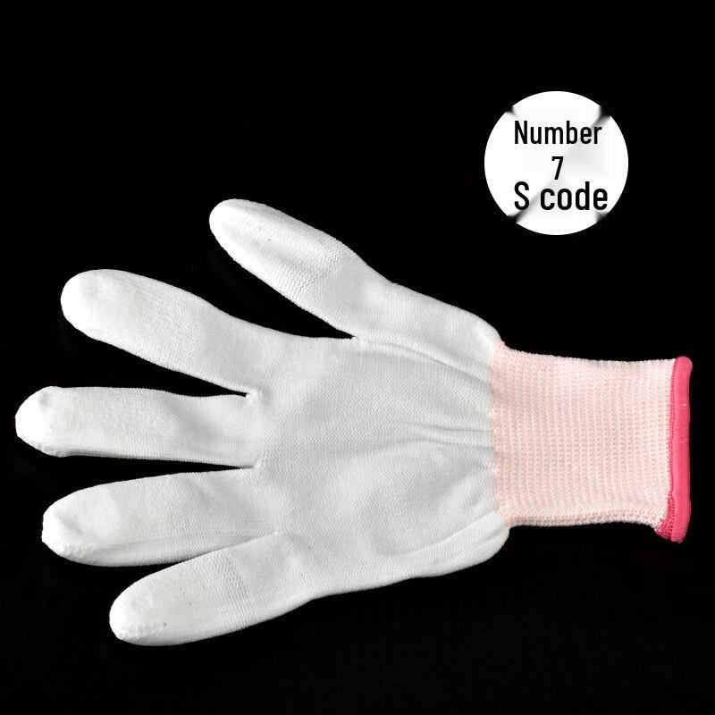 Brangdy Coated Finger Work Gloves
Brangdy Coated Finger Work Gloves