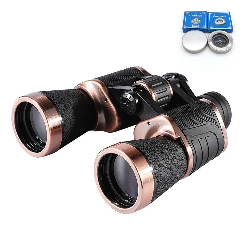 20x50 High-Powered Binoculars Standard
20x50 High-Powered Binoculars Standard