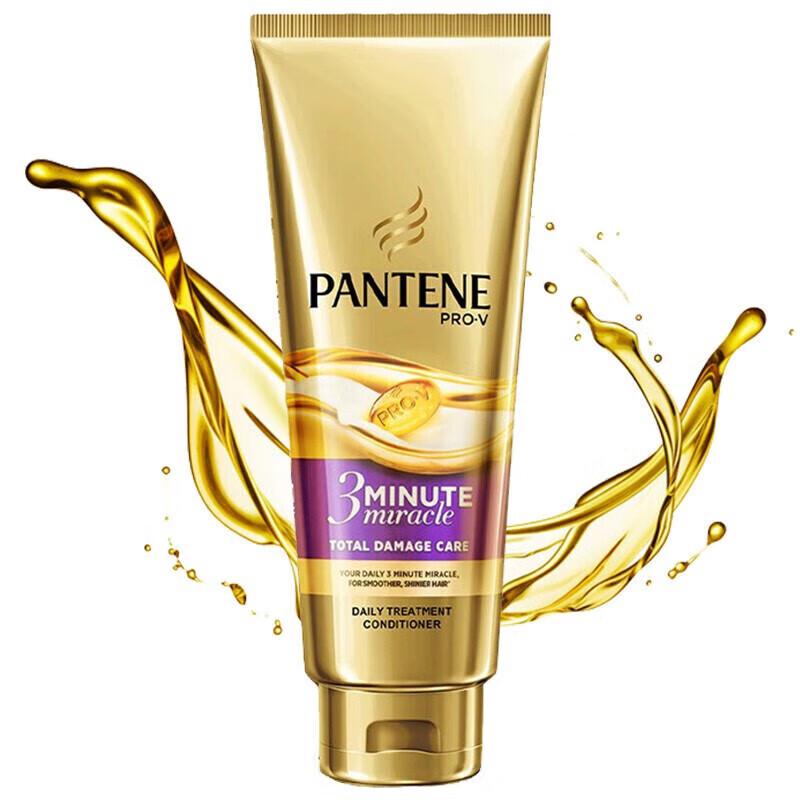 Pantene 3 Minute Miracle Damage Repair Conditioner
Pantene 3 Minute Miracle Damage Repair Conditioner