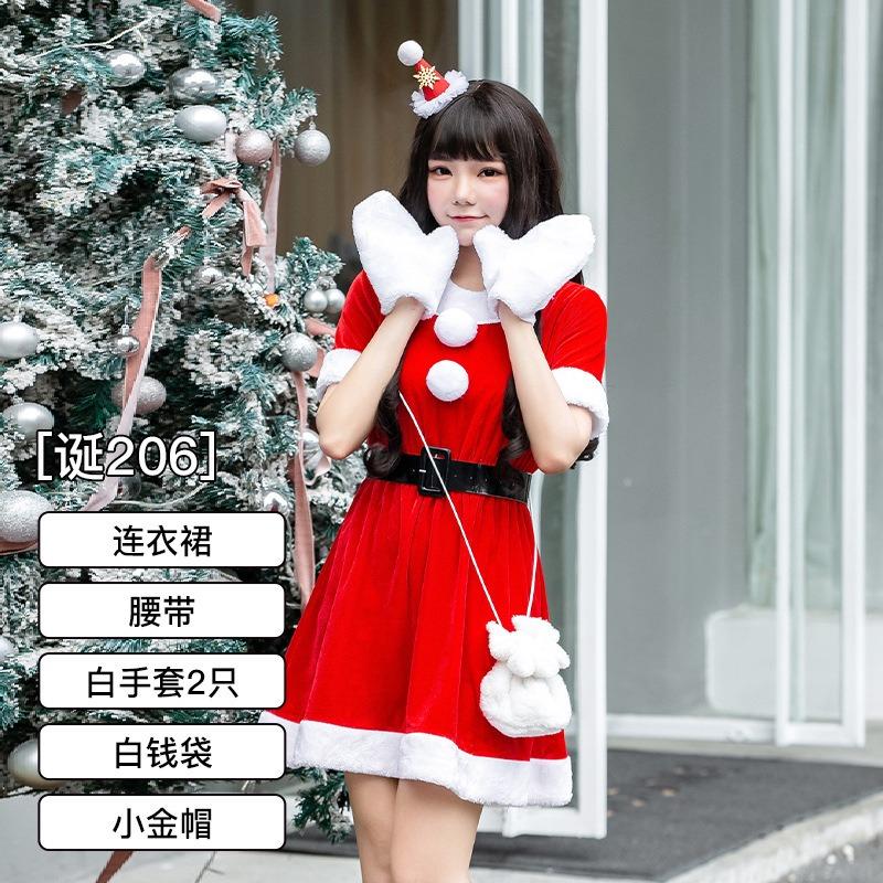 Рождественские костюмы Косплей Рождественские костюмы Новые сценические костюмы Ночные клубы, костюмы для выступлений Рождественские костюмы Average size
Рождественские костюмы Косплей Рождественские костюмы Новые сценические костюмы Ночные клубы, костюмы для выступлений Рождественские костюмы Average size