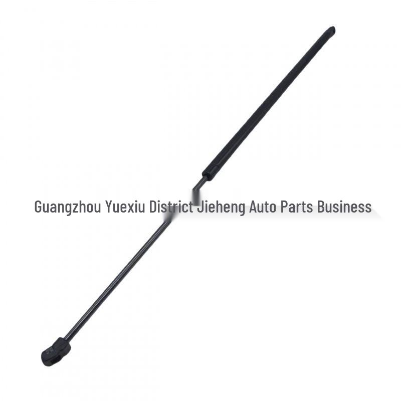 KA1Z16C826A Hood Strut for 2019+ Ford Lincoln MKX.
KA1Z16C826A Hood Strut for 2019+ Ford Lincoln MKX.
