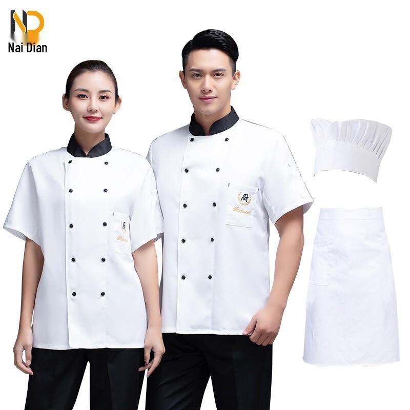 Unisex Short-Sleeve Chef Uniform Set with Logo Option L
Unisex Short-Sleeve Chef Uniform Set with Logo Option L