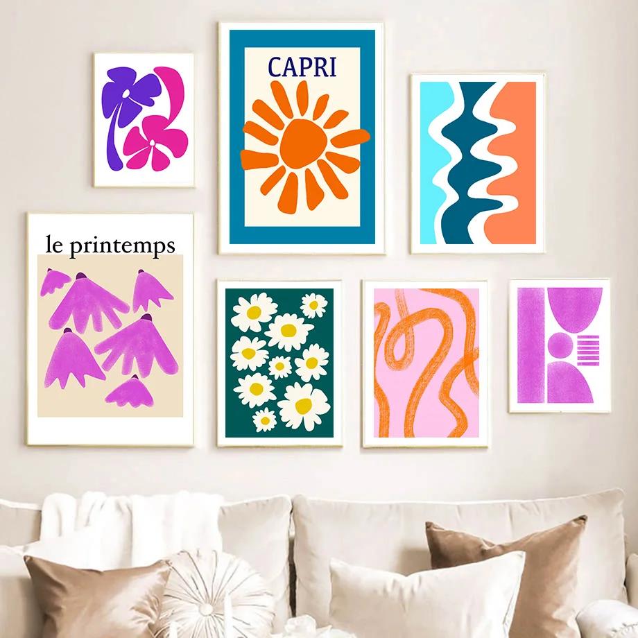 Abstract Colorful Flower Market Daisy Vase Rainbow Wall Art Canvas Painting Poster Print Wall Pictures For Living Room Decor 21cm×30cm NoFrame
Abstract Colorful Flower Market Daisy Vase Rainbow Wall Art Canvas Painting Poster Print Wall Pictures For Living Room Decor 21cm×30cm NoFrame