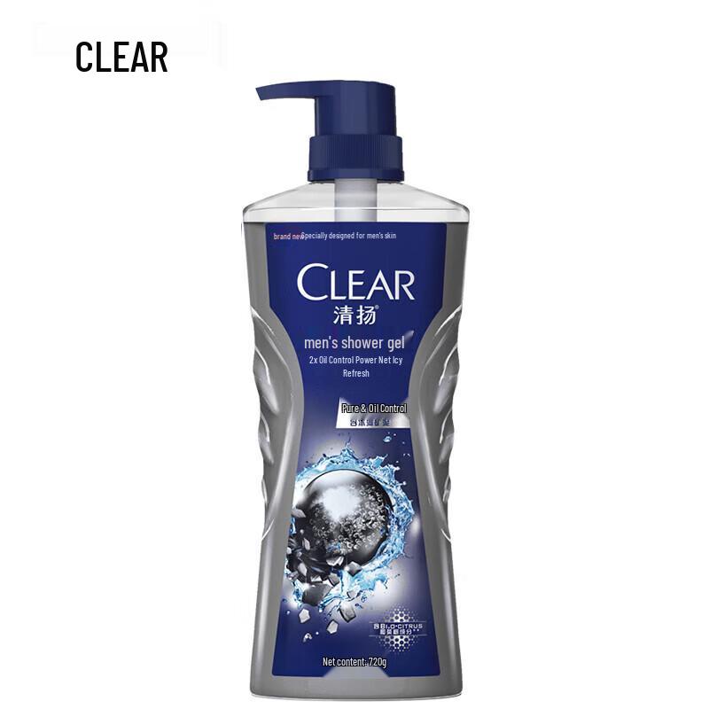 Clear Men Deep Clean Moisturizing Shower Gel
Clear Men Deep Clean Moisturizing Shower Gel