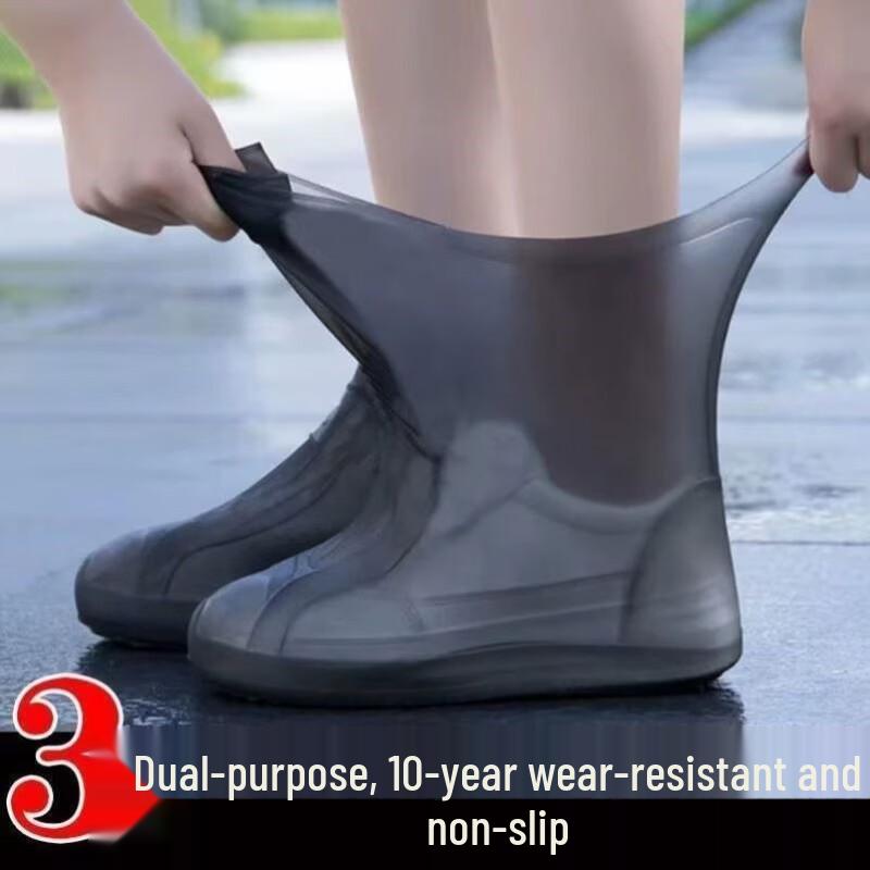Kids Waterproof Non-slip Rain Shoe Covers
Kids Waterproof Non-slip Rain Shoe Covers