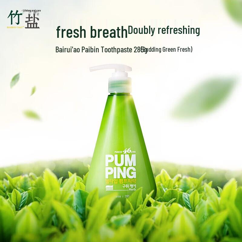 Perioe Pumping Toothpaste
Perioe Pumping Toothpaste