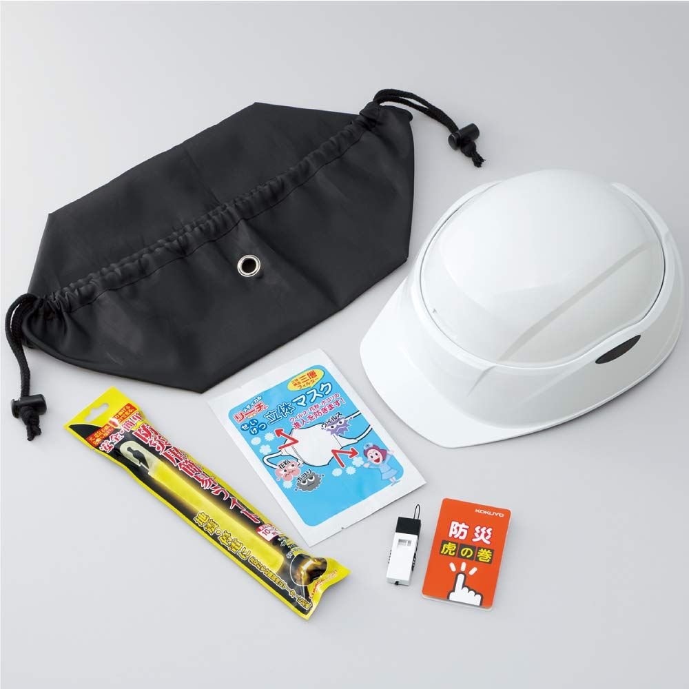 KOKUYO Disaster Prevention Rotating Helmet Crubo Initial Response Set B White DRK-SS2W
KOKUYO Disaster Prevention Rotating Helmet Crubo Initial Response Set B White DRK-SS2W