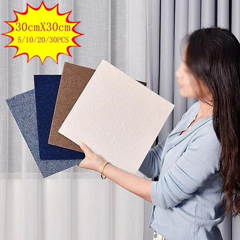 DIY Put Together Carpet 30x30cm Bedroom Solid Color Anti Slip Water Absorbing Wear Resistant Se 30X30cm-5pcs
DIY Put Together Carpet 30x30cm Bedroom Solid Color Anti Slip Water Absorbing Wear Resistant Se 30X30cm-5pcs