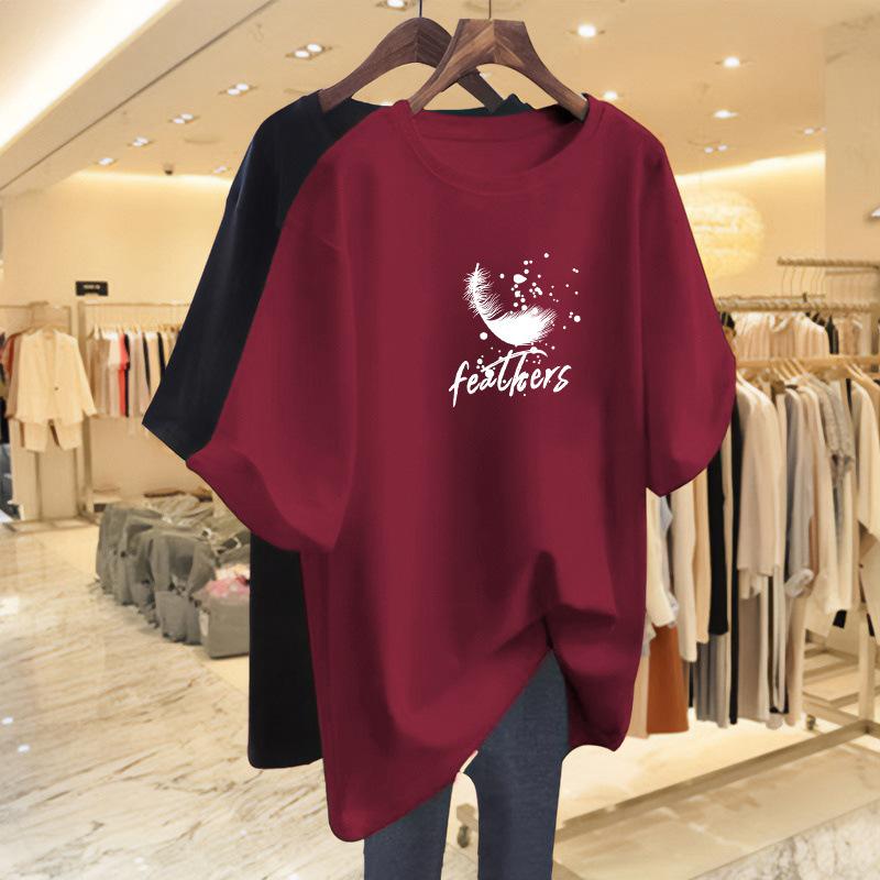 Pure cotton loose large size casual medium and long short-sleeved t-shirt 2025 new summer age-reducing top and clothing trend S
Pure cotton loose large size casual medium and long short-sleeved t-shirt 2025 new summer age-reducing top and clothing trend S