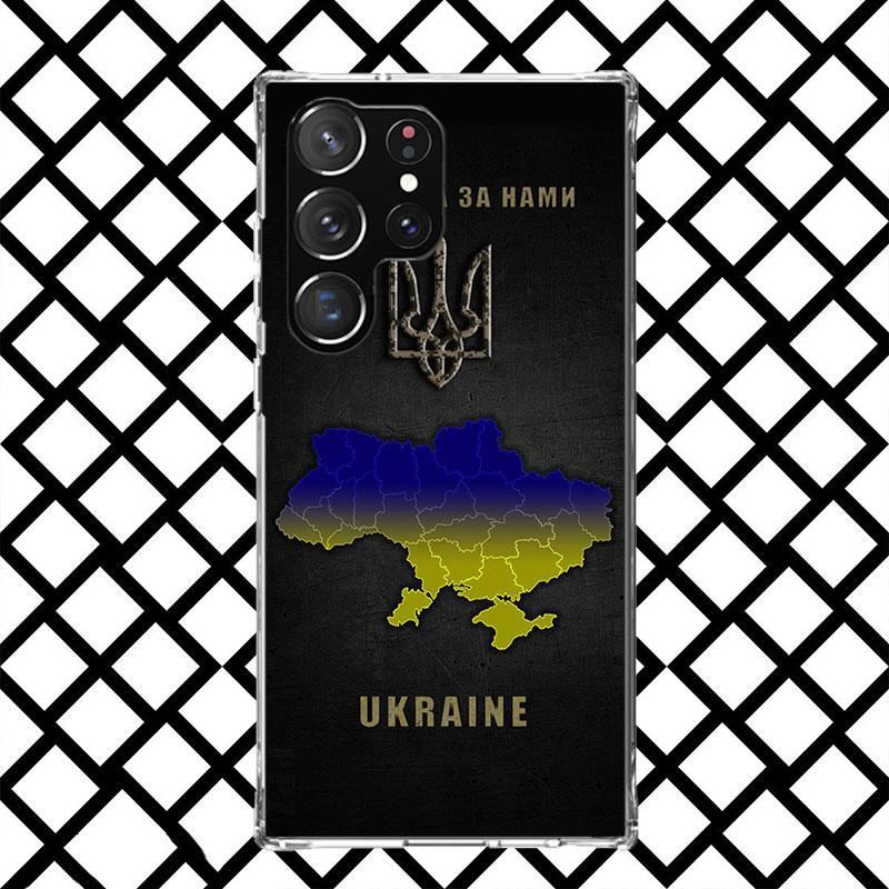 Ukraine Flag Phone Case for Samsung Galaxy S26 S25 Edge S24 S23 Ultra S22 Plus S21 FE S20 + Soft Cover Print Fundas Galaxy S25 S Samsung S22 Plus
Ukraine Flag Phone Case for Samsung Galaxy S26 S25 Edge S24 S23 Ultra S22 Plus S21 FE S20 + Soft Cover Print Fundas Galaxy S25 S Samsung S22 Plus