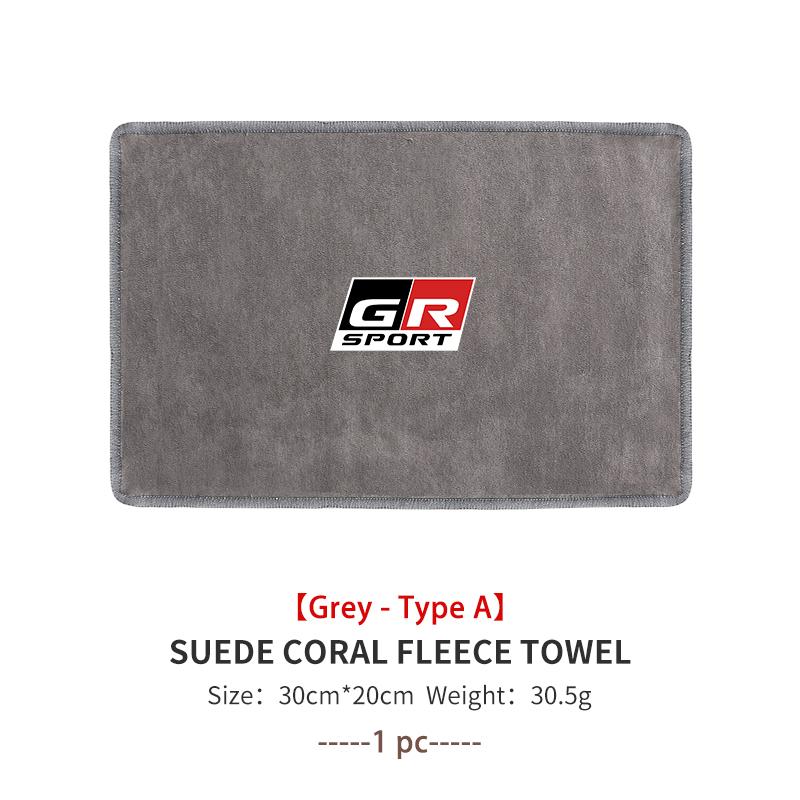 Car Logo Wash Clean Towel Microfiber Cleaning Drying Clothl For Toyota Crown GR Sport Corolla YARIS Auris C-HR Hilux Vios Prius
Car Logo Wash Clean Towel Microfiber Cleaning Drying Clothl For Toyota Crown GR Sport Corolla YARIS Auris C-HR Hilux Vios Prius