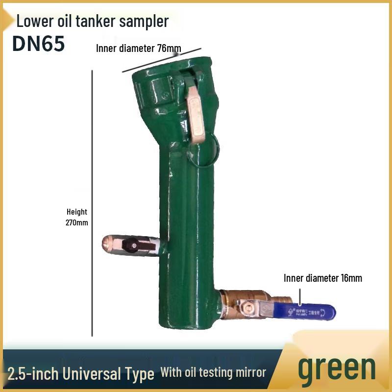 Aokewen 2.5-inch Portable Diesel Bottom Sampler
Aokewen 2.5-inch Portable Diesel Bottom Sampler