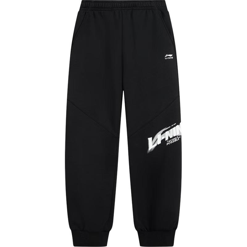 Li-Ning Boys Tapered Fleece-Lined Sweatpants 130
Li-Ning Boys Tapered Fleece-Lined Sweatpants 130