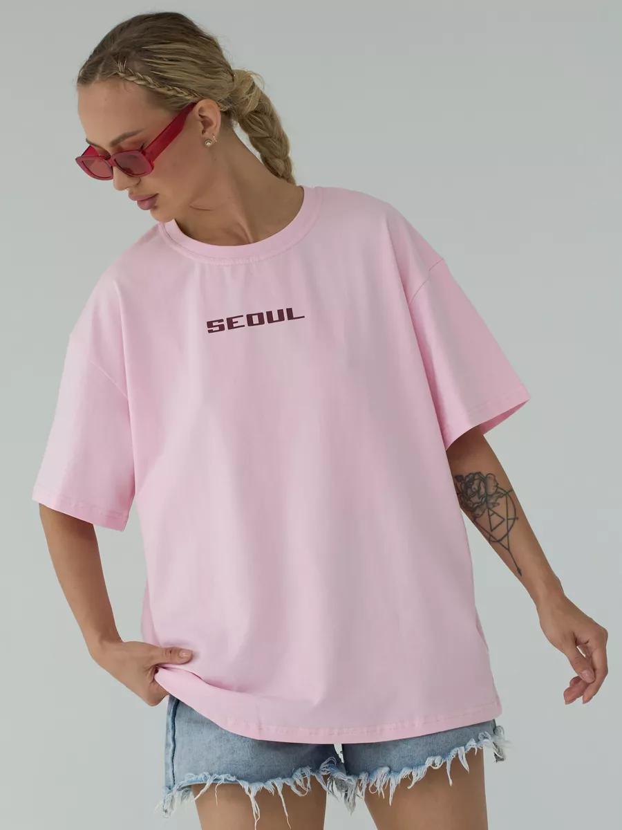 Women s inscription T-shirt 4XL
Women s inscription T-shirt 4XL