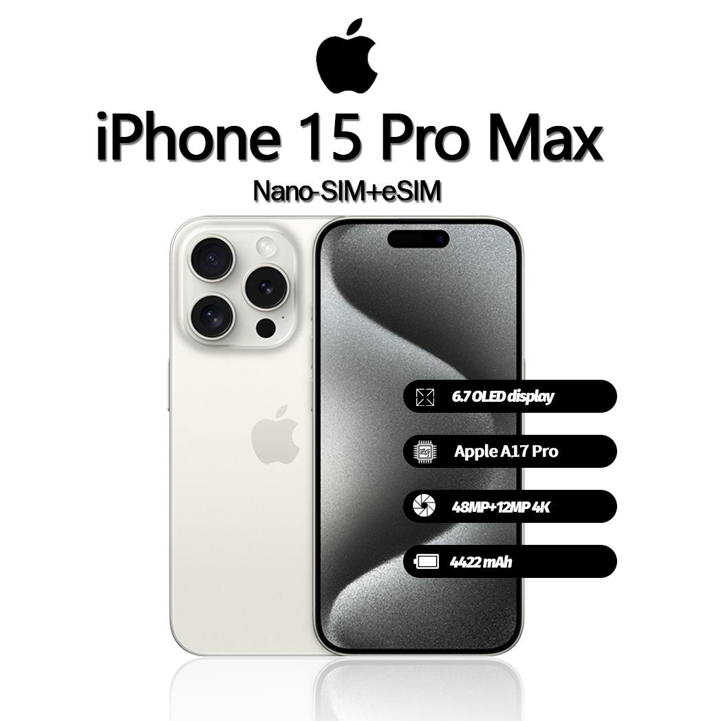 Відновлений смартфон Apple iPhone 15 Pro Max з Nano-SIM+eSIM 256GB білий
Відновлений смартфон Apple iPhone 15 Pro Max з Nano-SIM+eSIM 256GB білий