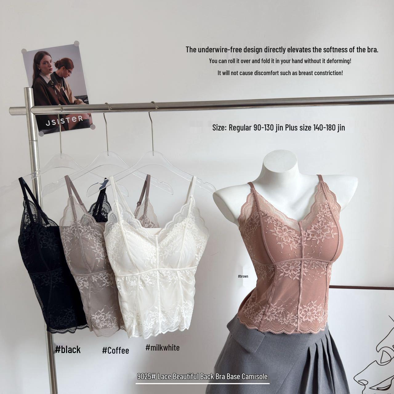 Lace Back Seamless Camisole: Soft, Skin-Friendly, Zero Restraint Base Layer Bra. Regular 90-130 kg чёрный
Lace Back Seamless Camisole: Soft, Skin-Friendly, Zero Restraint Base Layer Bra. Regular 90-130 kg чёрный