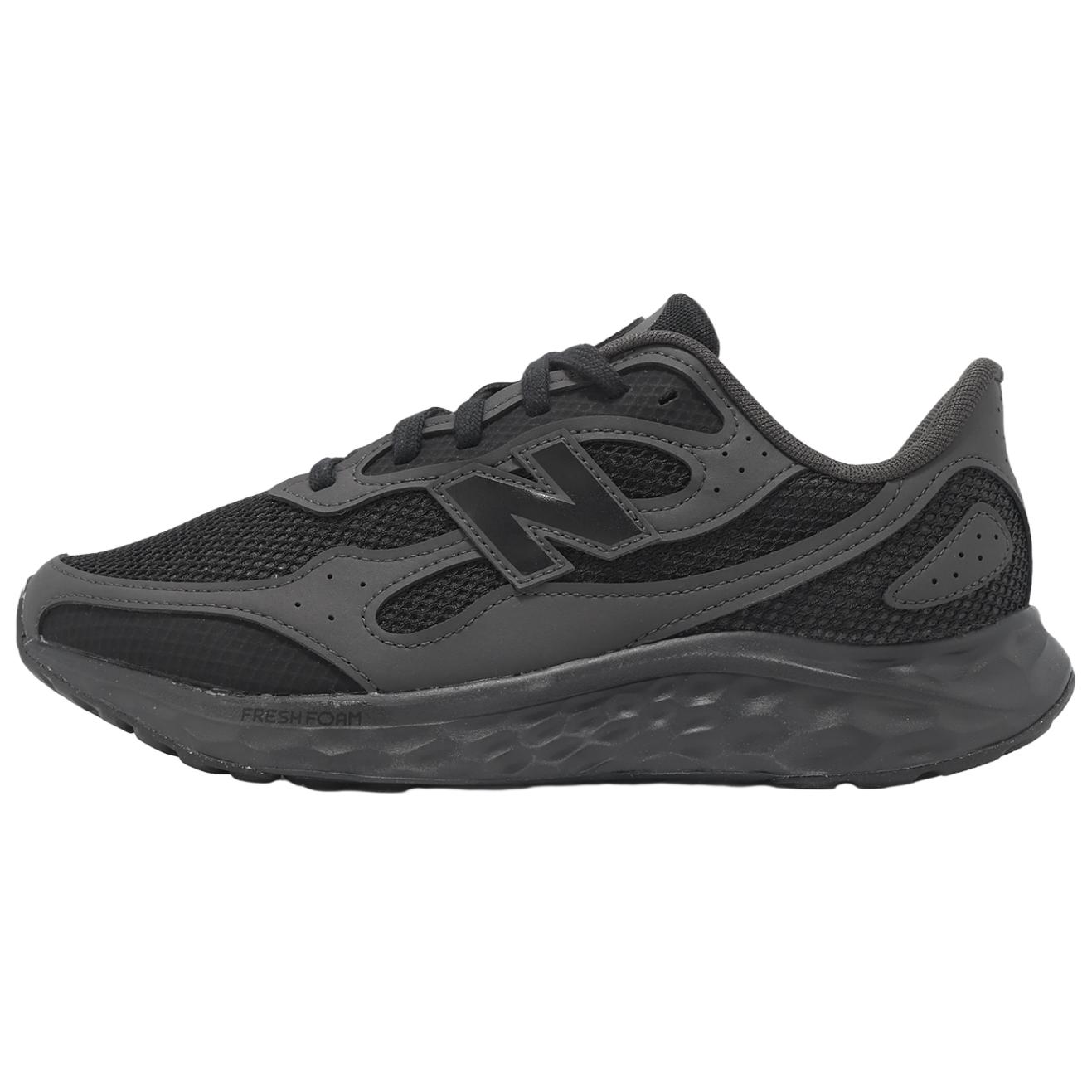 New Balance Fresh Foam Arishi v4 Tiralux Cushioning Running Shoes Black Black Cement Men s MARISTX4 45
New Balance Fresh Foam Arishi v4 Tiralux Cushioning Running Shoes Black Black Cement Men s MARISTX4 45