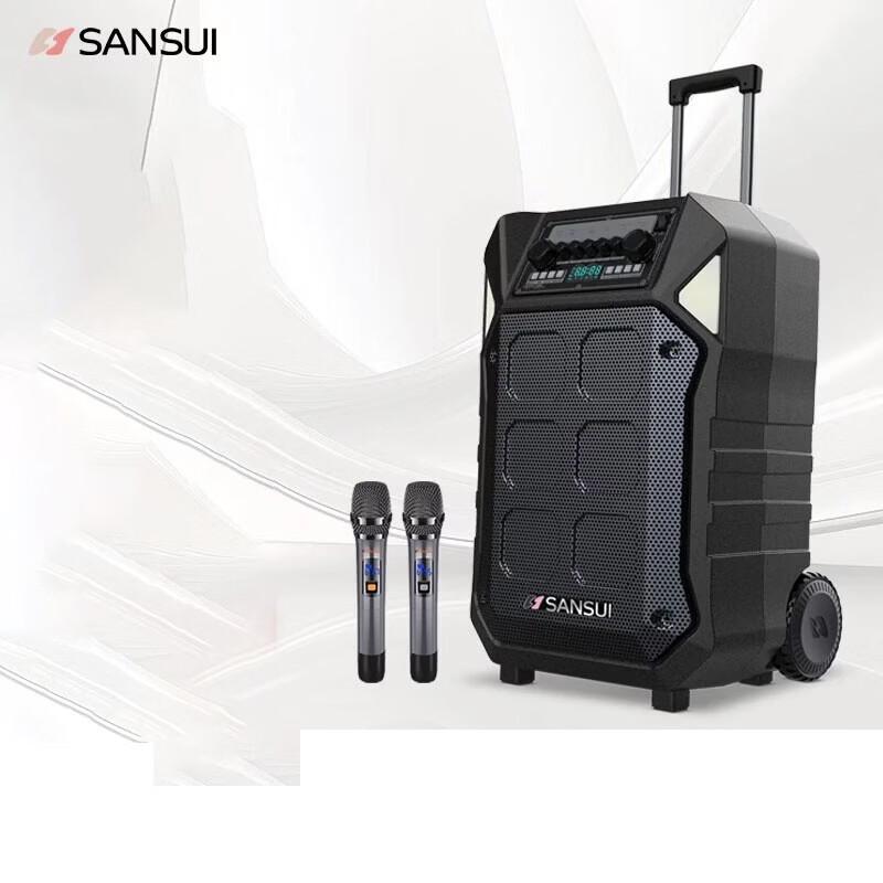 SANSUI D15 15-inch Outdoor Trolley Speaker with Wireless Mic
SANSUI D15 15-inch Outdoor Trolley Speaker with Wireless Mic