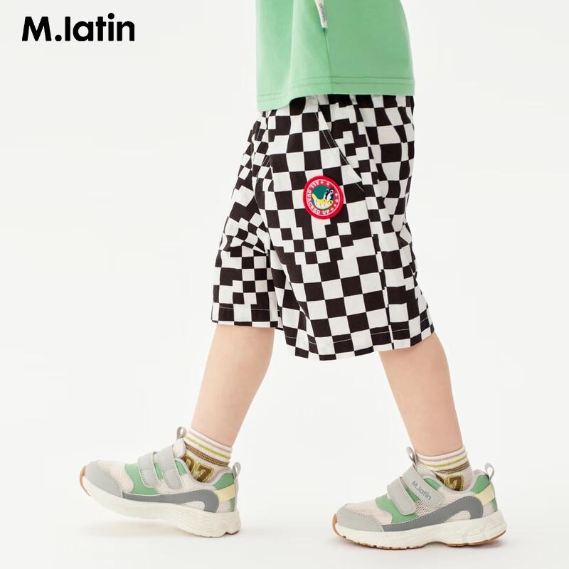 M.Latin Looney Tunes Boys Woven Shorts 120cm
M.Latin Looney Tunes Boys Woven Shorts 120cm