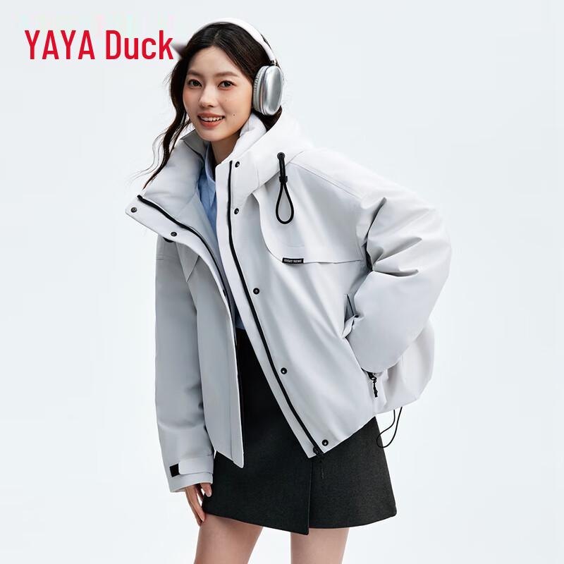 YAYA Унисекс Пуховик с капюшоном 90% утиный пух S
YAYA Унисекс Пуховик с капюшоном 90% утиный пух S