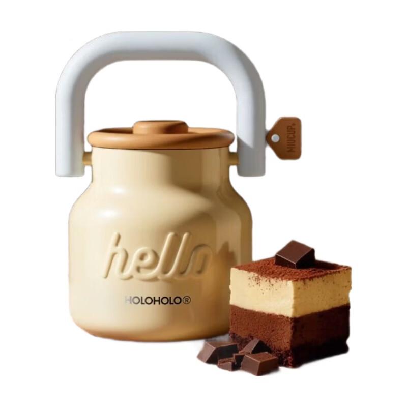 HOLOHOLO 700ml Insulated Straw Tumbler
HOLOHOLO 700ml Insulated Straw Tumbler