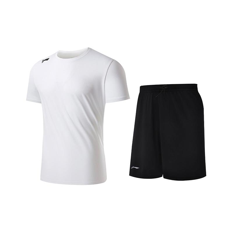 Li-Ning Comfortable Solid Color Logo Short Sleeve T-Shirt And Quick-Dry Loose Fit Five-Point Shorts Casual Sports Set ATSV597-1+LXKW124-1
Li-Ning Comfortable Solid Color Logo Short Sleeve T-Shirt And Quick-Dry Loose Fit Five-Point Shorts Casual Sports Set ATSV597-1+LXKW124-1