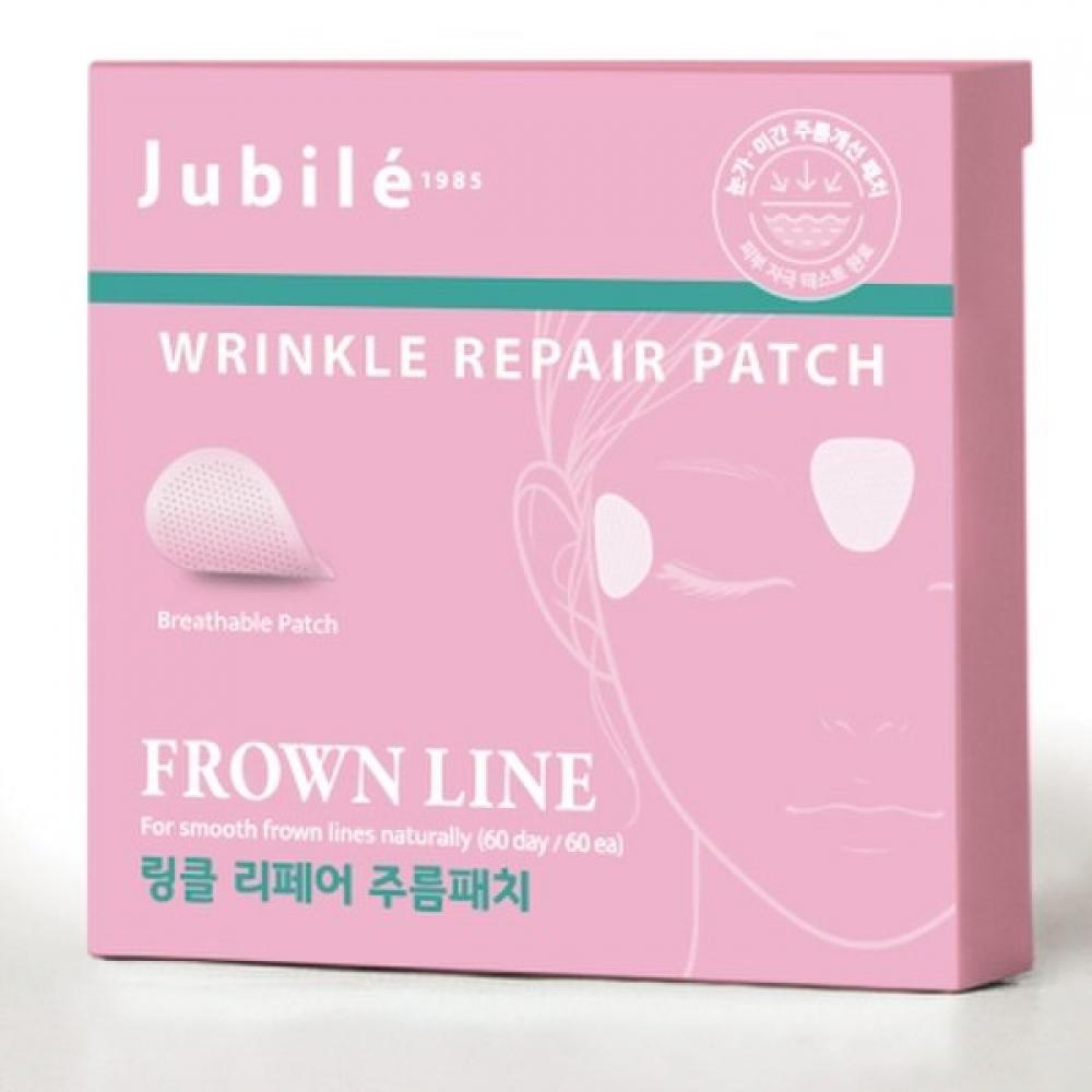 Патчи Jubilee Beauty против морщин, 60 дней, 60 листов, лифтинговая лента против морщин, сделано в Корее
Патчи Jubilee Beauty против морщин, 60 дней, 60 листов, лифтинговая лента против морщин, сделано в Корее