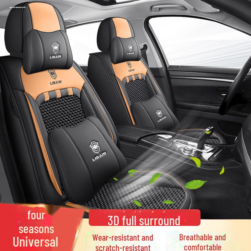 Чехол на сиденье автомобиля Geely Geometry EX3 Ice Silk — полный объем, Four Seasons, дизайн «Корова кунг-фу» Standard Edition
Чехол на сиденье автомобиля Geely Geometry EX3 Ice Silk — полный объем, Four Seasons, дизайн «Корова кунг-фу» Standard Edition