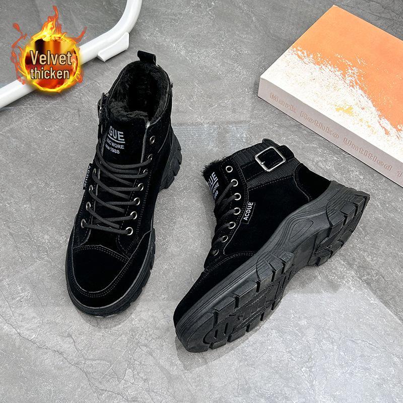 Женские зимние замшевые ботинки Мартин - Круглый носок, Толстая подошва, Бархатная подкладка, Деталь с пряжкой, Стиль до середины икры 37 чёрный
Женские зимние замшевые ботинки Мартин - Круглый носок, Толстая подошва, Бархатная подкладка, Деталь с пряжкой, Стиль до середины икры 37 чёрный