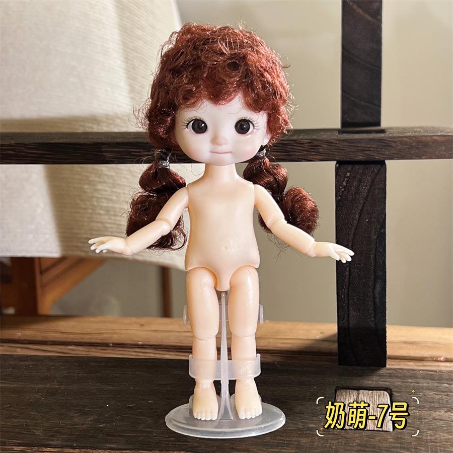 Cute Doll Girl Toy with Head Body and Shoes Soft Material Collectible Play Figure Suitable for Display and Gift One Size білий
Cute Doll Girl Toy with Head Body and Shoes Soft Material Collectible Play Figure Suitable for Display and Gift One Size білий