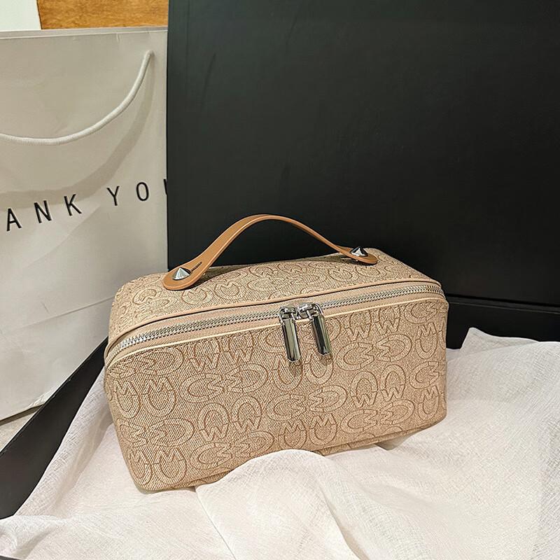 Portable Waterproof Cosmetic Travel Bag Large
Portable Waterproof Cosmetic Travel Bag Large