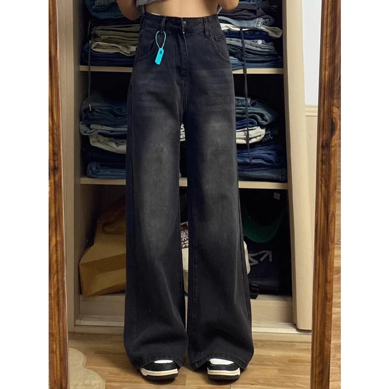 Women s Plus Size High Waist Straight Leg Jeans - 2024 Spring/Autumn, Slimming, Loose Wide-Leg, Floor-Length S
Women s Plus Size High Waist Straight Leg Jeans - 2024 Spring/Autumn, Slimming, Loose Wide-Leg, Floor-Length S