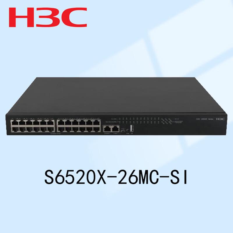 H3C S6520X-26MC-SI 26-Port Layer 3 Managed Switch
H3C S6520X-26MC-SI 26-Port Layer 3 Managed Switch
