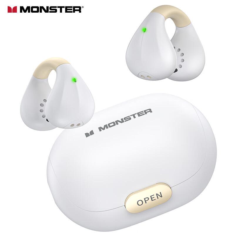 Mo Sheng 101 Open-Ear Bluetooth Earbuds with Long Battery Life for Gaming
Mo Sheng 101 Open-Ear Bluetooth Earbuds with Long Battery Life for Gaming