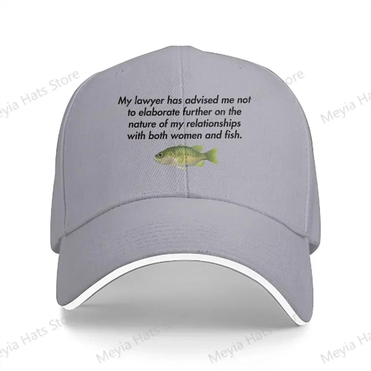 My Lawyer Has Advised Me Not To Elaborate Fish Funny Outdoor Cap Sun Visor Hip Hop Caps Cowboy Hat Peaked Hats One Size
My Lawyer Has Advised Me Not To Elaborate Fish Funny Outdoor Cap Sun Visor Hip Hop Caps Cowboy Hat Peaked Hats One Size