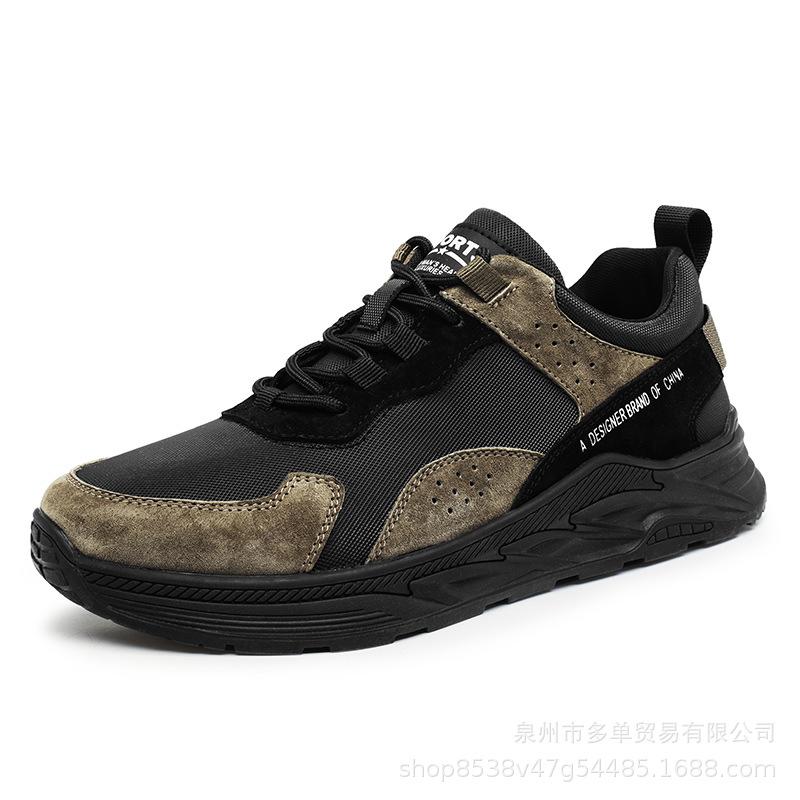 Comfortable, lightweight, breathable mesh outdoor hiking shoes, thick-soled non-slip and wear-resistant casual shoes 39
Comfortable, lightweight, breathable mesh outdoor hiking shoes, thick-soled non-slip and wear-resistant casual shoes 39
