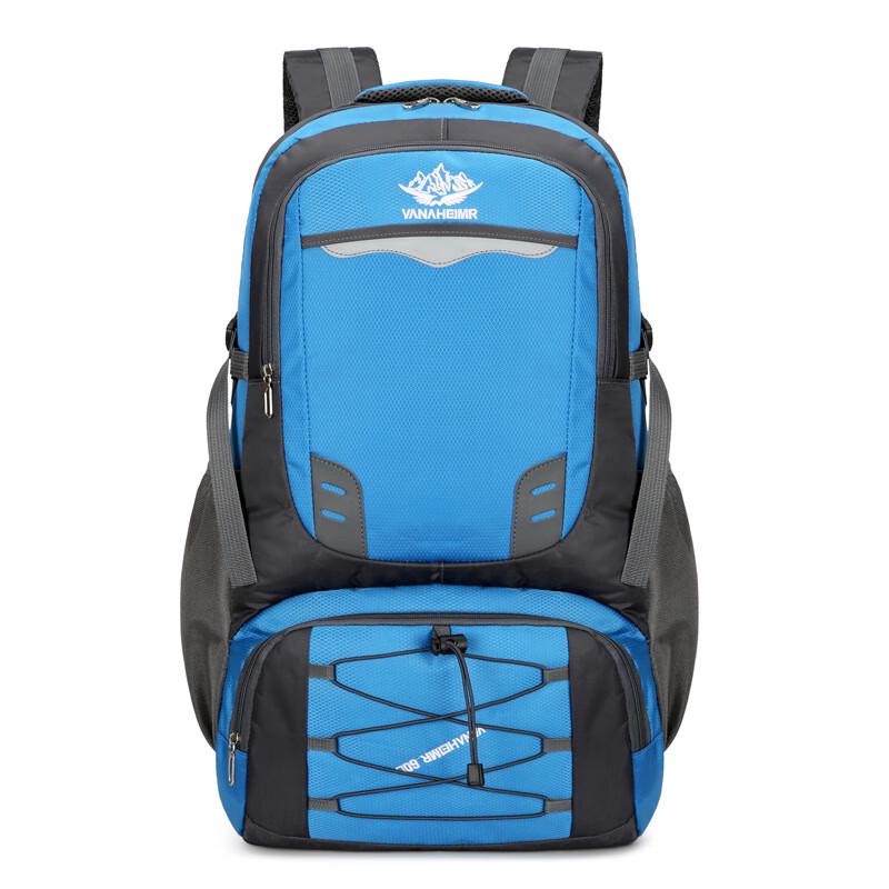 Vanaheimr Mountaineering Backpack 60L
Vanaheimr Mountaineering Backpack 60L