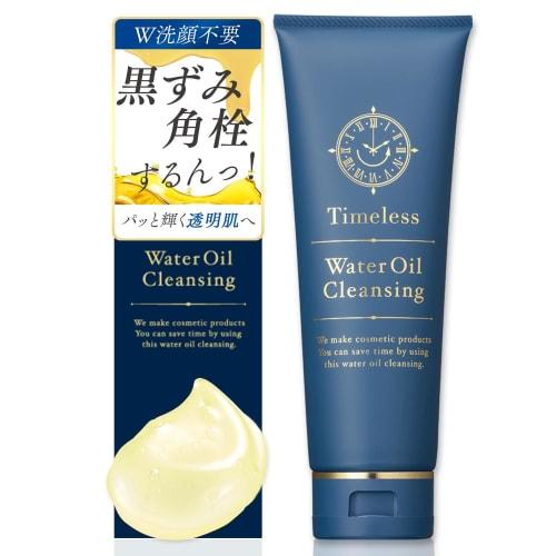 Dr. Re9 Timeless Water Oil Cleansing W No need to wash your face For sensitive skin Converts from oil to gel! [Removes pores, blackheads, keratin plug
Dr. Re9 Timeless Water Oil Cleansing W No need to wash your face For sensitive skin Converts from oil to gel! [Removes pores, blackheads, keratin plug