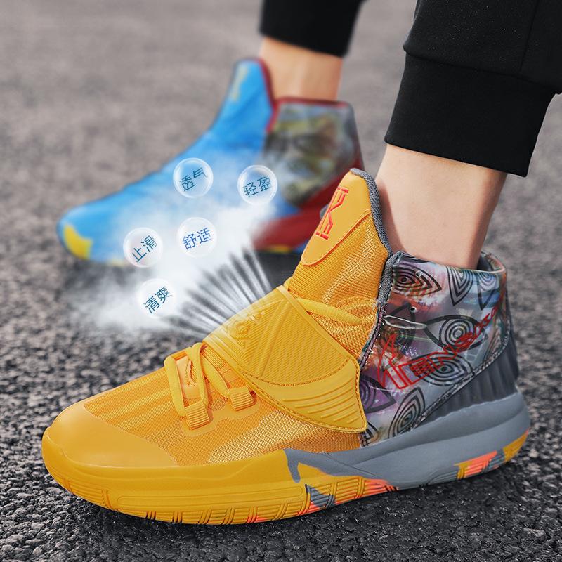 Fashion trendy mandarin duck basketball shoes men s couple models medium help breathable non-slip shock absorption student youth sports shoes women 44
Fashion trendy mandarin duck basketball shoes men s couple models medium help breathable non-slip shock absorption student youth sports shoes women 44