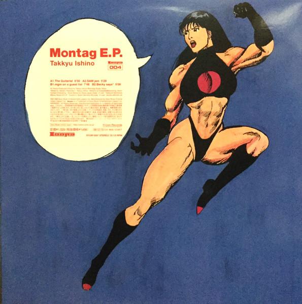 12inch Record TAKKYU ISHINO Montag E.p. SYUM0081 LOOPA 1998 Japan Japanese Club Dance Used
12inch Record TAKKYU ISHINO Montag E.p. SYUM0081 LOOPA 1998 Japan Japanese Club Dance Used