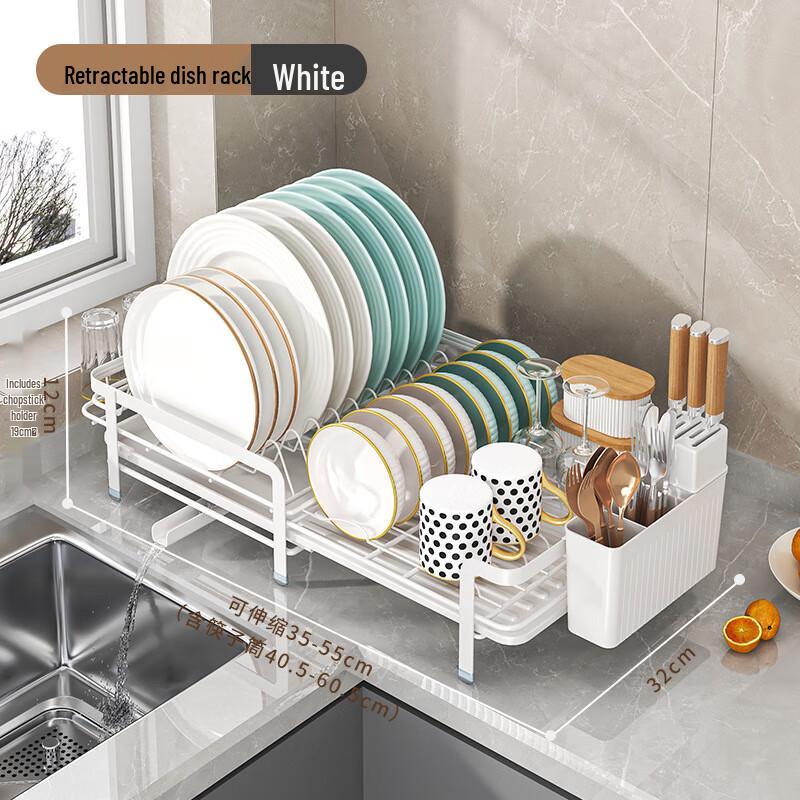 Retractable Carbon Steel Kitchen Dish Drying Rack
Retractable Carbon Steel Kitchen Dish Drying Rack