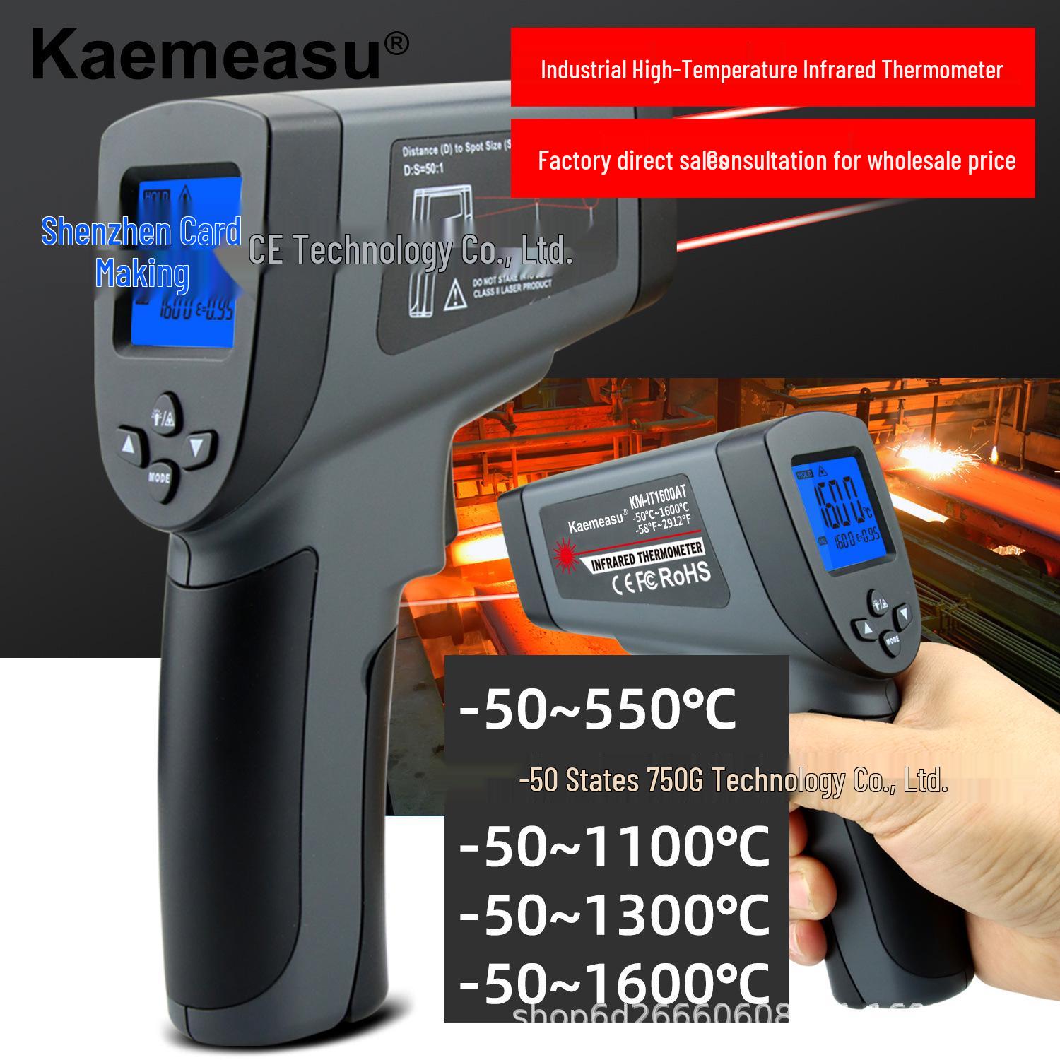 Dual Laser Handheld Infrared Thermometer for Kitchen & Baking -50℃~550°C
Dual Laser Handheld Infrared Thermometer for Kitchen & Baking -50℃~550°C