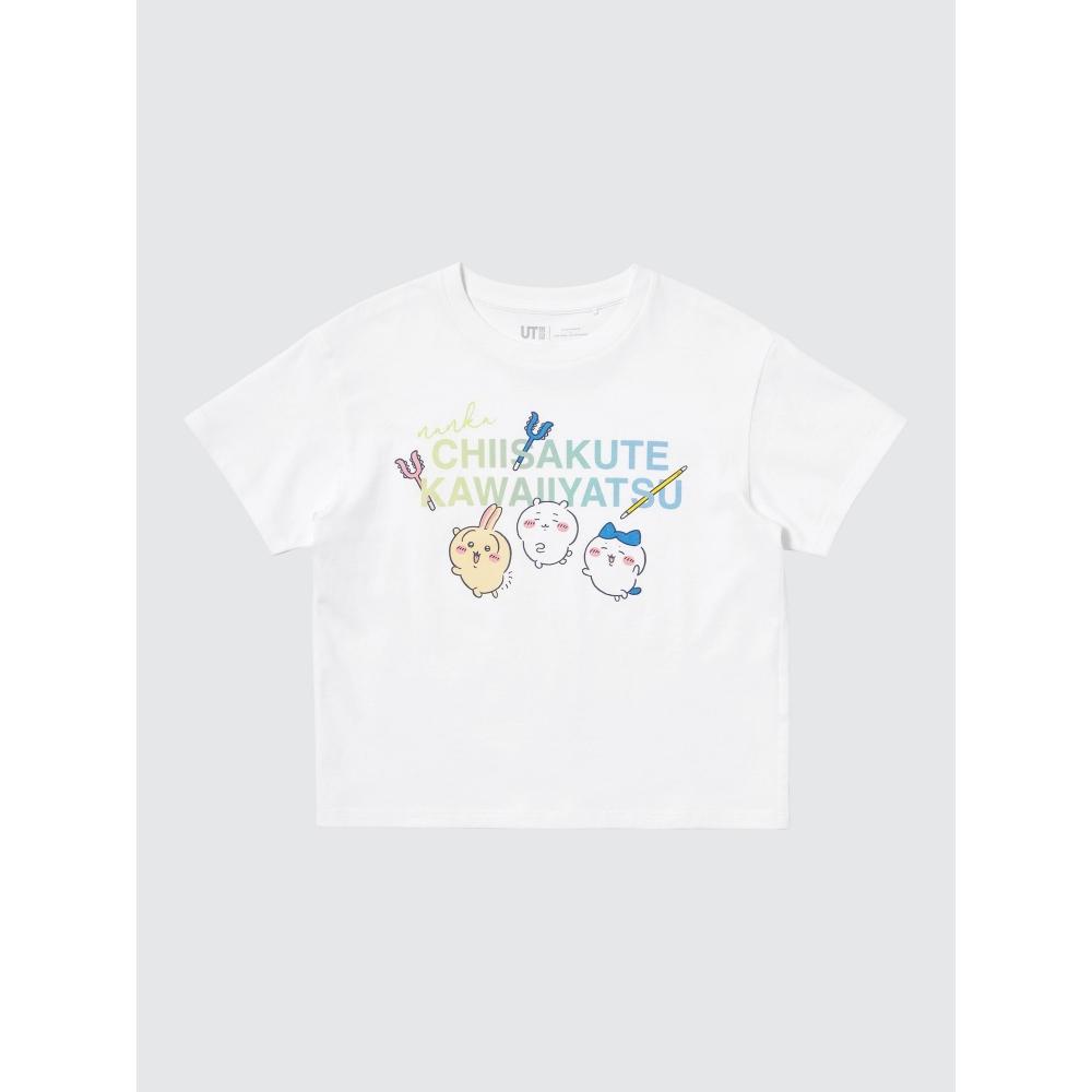 Uniqlo Девочки ChiikAwA X Joke BeAr UT Графическая футболка с коротким рукавом Joke BeAr A 00 WHITE/KIDS 100
Uniqlo Девочки ChiikAwA X Joke BeAr UT Графическая футболка с коротким рукавом Joke BeAr A 00 WHITE/KIDS 100
