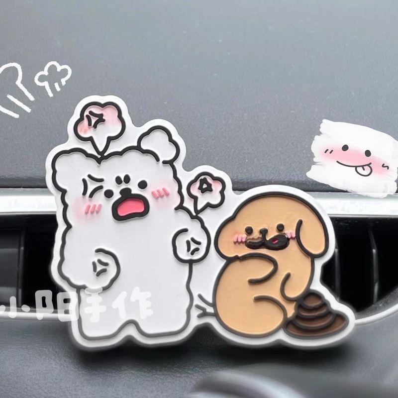 Cute Line Drawing Puppy-Themed 2025 Creative Car Air Freshener Long-Lasting Aroma Diffuser Vent Decoration Ornament for New Cars Puppy Eating (Size (5.5*7))
Cute Line Drawing Puppy-Themed 2025 Creative Car Air Freshener Long-Lasting Aroma Diffuser Vent Decoration Ornament for New Cars Puppy Eating (Size (5.5*7))