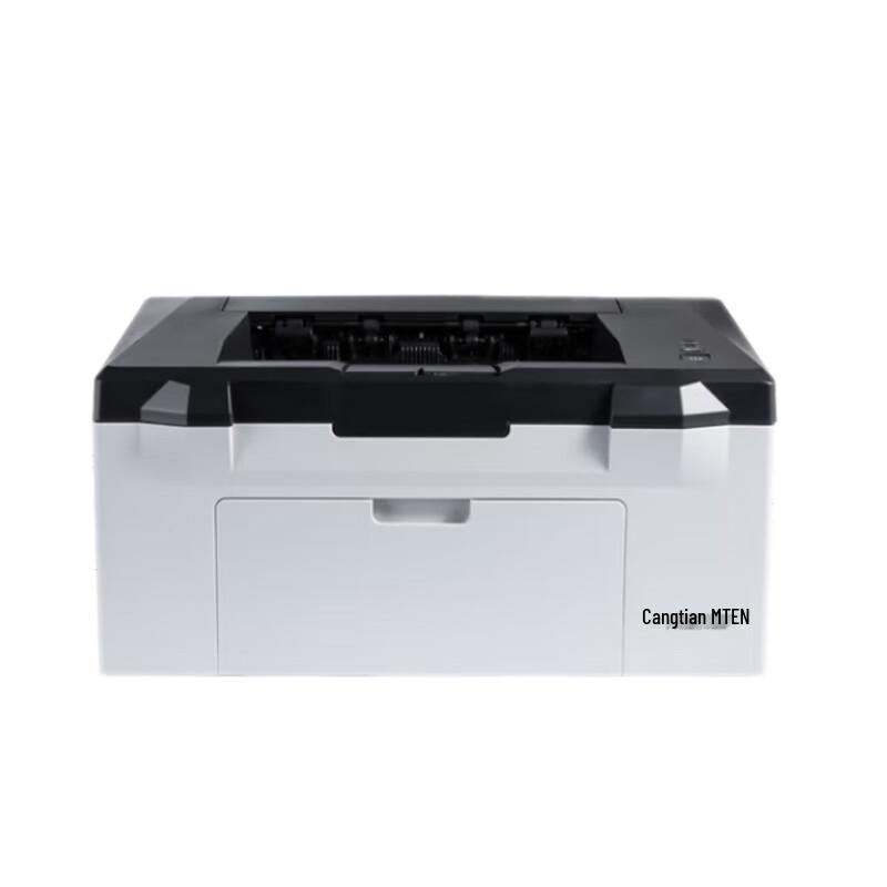 CUMTENN CTP-2201NW Black & White Laser Printer CN plug (adapter included)
CUMTENN CTP-2201NW Black & White Laser Printer CN plug (adapter included)