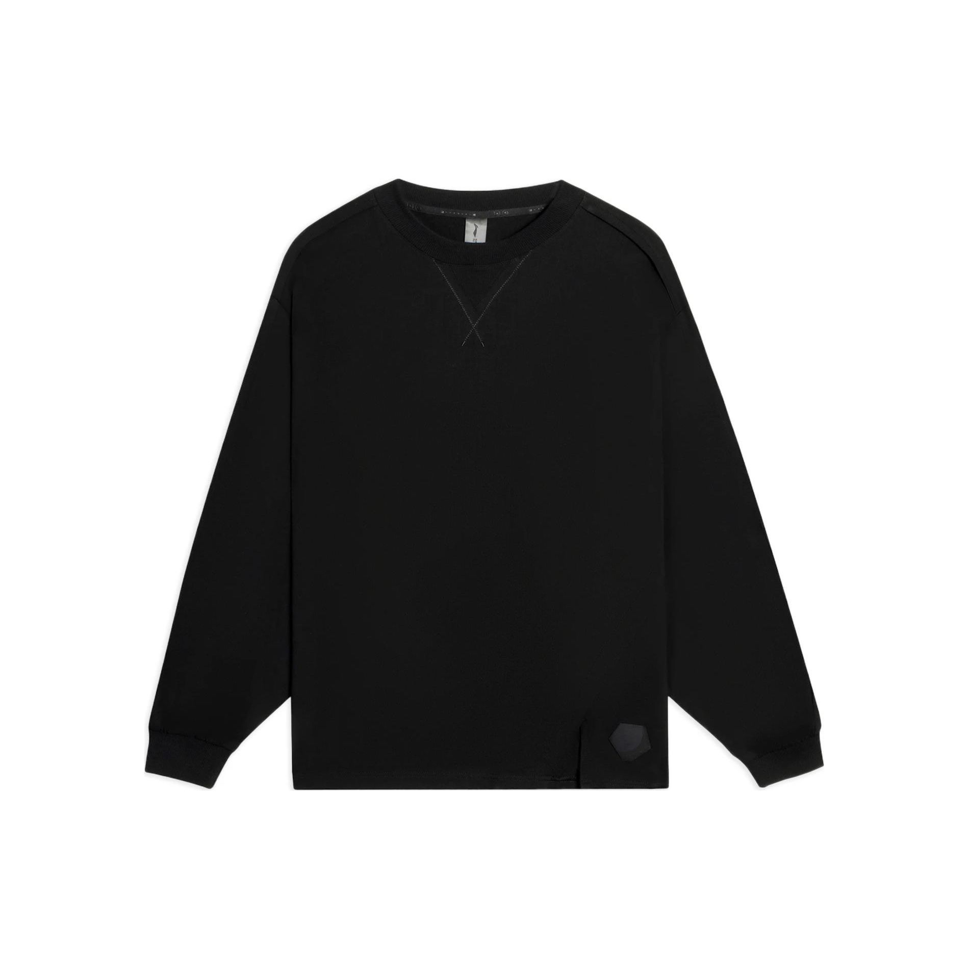 Li-Ning X Jackie Chan Co-Branded Solid Color Crew Neck Casual Long Sleeve Sweatshirt Men Tops Black AHSSA81-3
Li-Ning X Jackie Chan Co-Branded Solid Color Crew Neck Casual Long Sleeve Sweatshirt Men Tops Black AHSSA81-3
