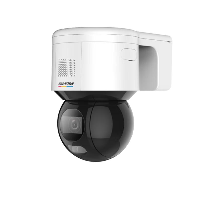 Hikvision 2MP Full-Color PTZ IP Security Camera CN plug (adapter included)
Hikvision 2MP Full-Color PTZ IP Security Camera CN plug (adapter included)
